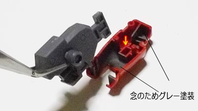 HGUC　シナンジュ（ガンダム,プラモデル）
