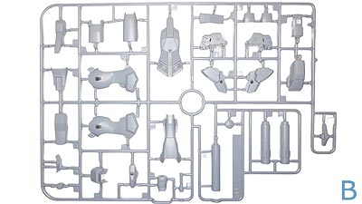 HGUCシナンジュスタイン,ガンダム,パーツ