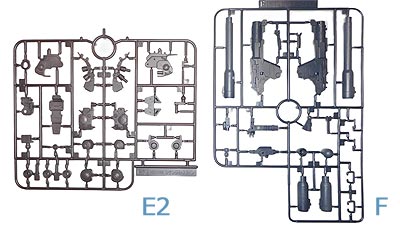 HGUCシナンジュスタイン,ガンダム