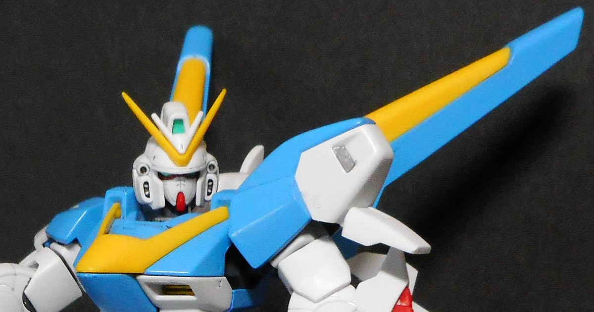HGUC V2ガンダム (ガンダム0083) HGUC V2ガンダム