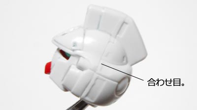 ガンプラ,V2ガンダム