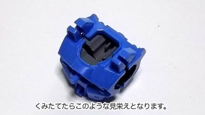 HGUC Vガンダム　プラモデル