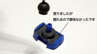 HGUC Vガンダム　プラモデル