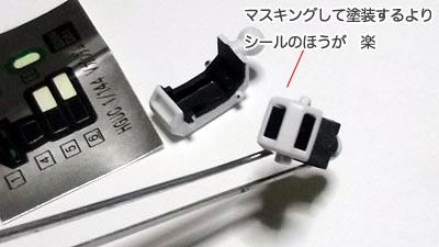 HGUC Vガンダム　プラモデル
