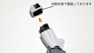 HGUC Vガンダム　プラモデル