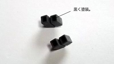 HGUC Vガンダム　プラモデル
