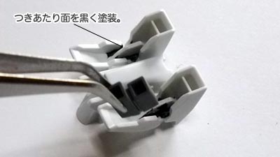 HGUC Vガンダム　プラモデル