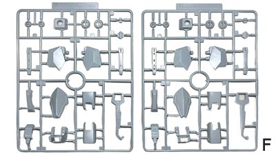 HGUCクスィーガンダム,ガンダム