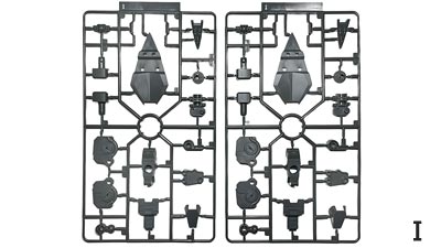HGUCクスィーガンダム,ガンダム