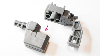 ガンプラ,クスィーガンダム