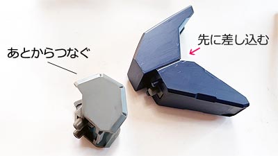 ガンプラ,クスィーガンダム