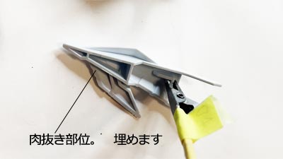 ガンプラ,クスィーガンダム