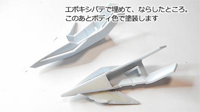 ガンプラ,クスィーガンダム