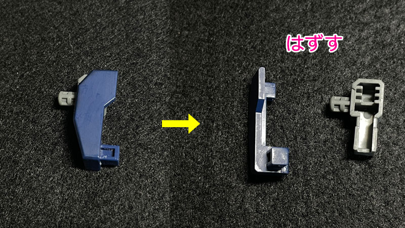 ガンプラ,クスィーガンダム