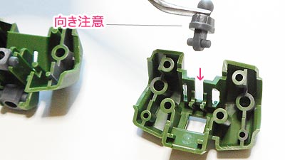 ガンプラ,ザクII改