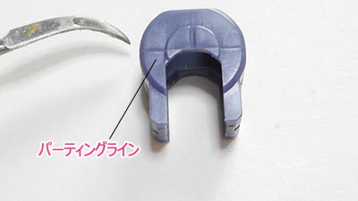ガンプラ,ザクII改