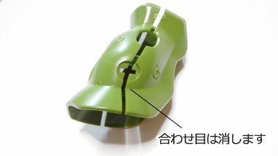 ガンプラ,ザクII改