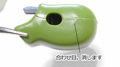 ガンプラ,ザクII改