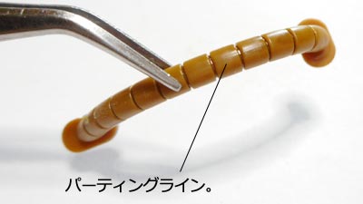 ガンプラ,ザクII改