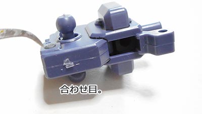ガンプラ,ザクII改