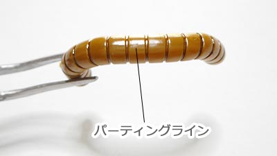 ガンプラ,ザクII改