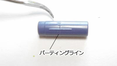 ガンプラ,ザクII改