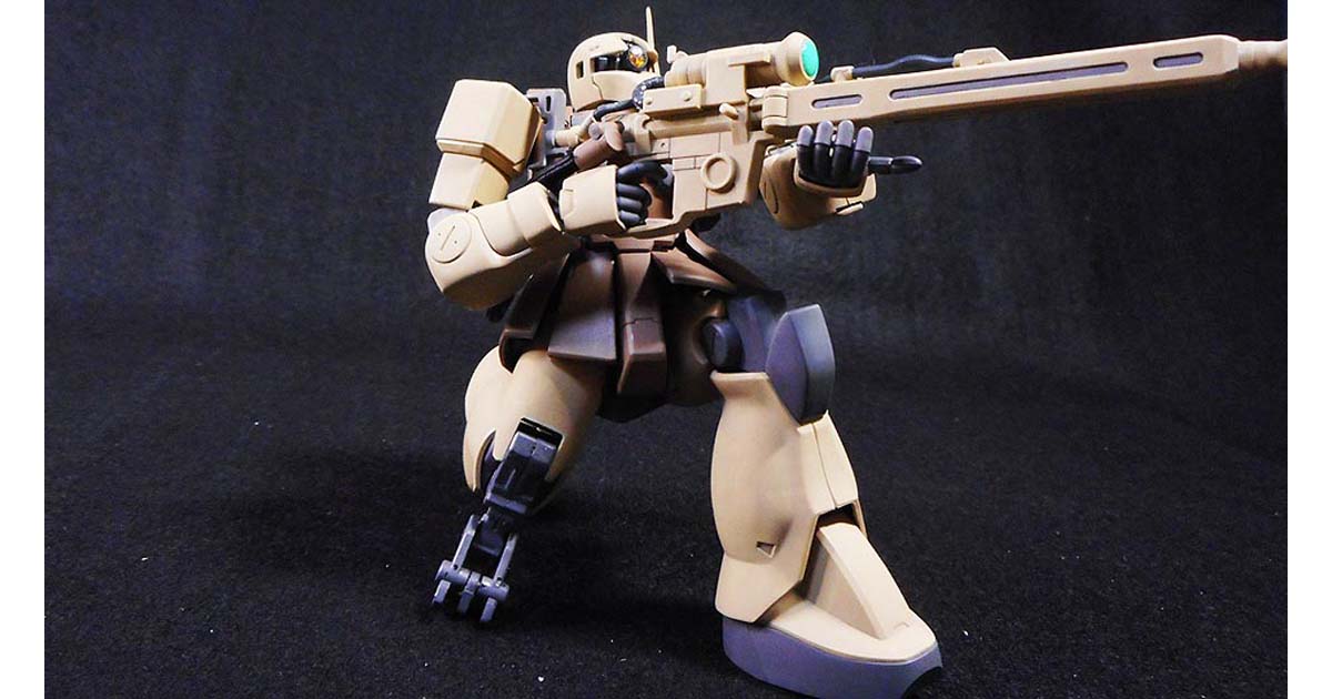 HGUC ザクI・スナイパー (ガンダム)