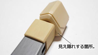 ガンプラ,ザクI・スナイパー