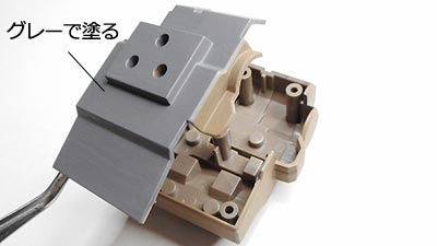 ガンプラ,ザクI・スナイパー
