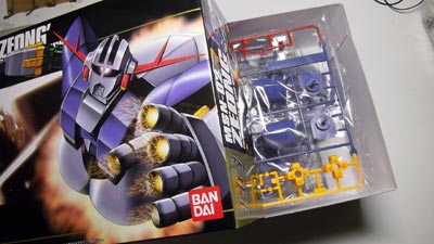 hguc ジオング　プラモデル