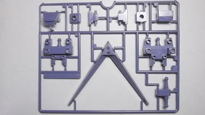 hguc ジオング　プラモデル