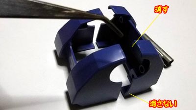 hguc ジオング　プラモデル