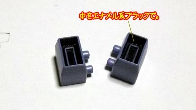 hguc ジオング　プラモデル
