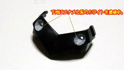 hguc ジオング　プラモデル