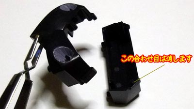 hguc ジオング　プラモデル
