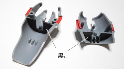 ガンプラ,ズゴックE