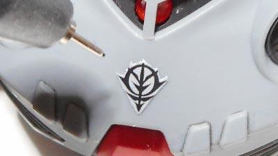 ガンプラ,ズゴックE