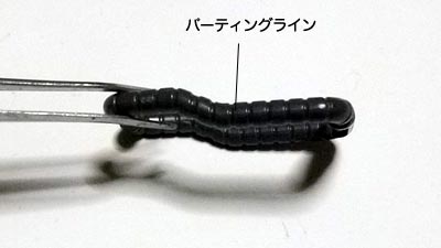 HGUC ゾゴック　ガンダム　プラモデル