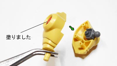 ガンプラ,ズサ