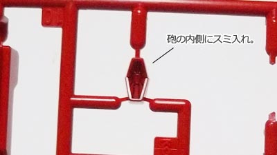 HGUC ZZガンダム(ガンダム,プラモデル)