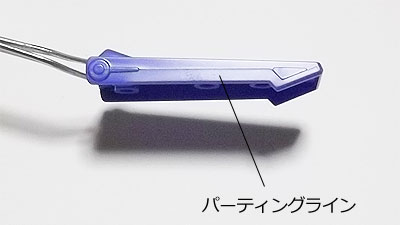 HGUC ZZガンダム(ガンダム,プラモデル)