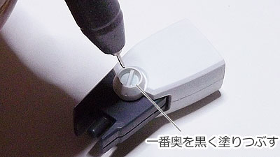 HGUC ZZガンダム(ガンダム,プラモデル)