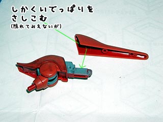 HGMヴァルヴァロの製作(ガンダム,プラモデル)