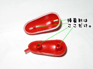 HGMヴァルヴァロの製作(ガンダム,プラモデル)