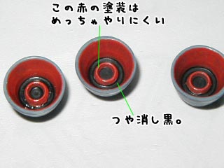 HGMヴァルヴァロの製作(ガンダム,プラモデル)