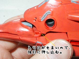 HGMヴァルヴァロの製作(ガンダム,プラモデル)