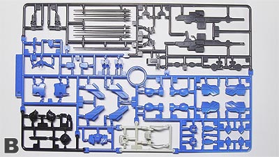 HG ガンダム・ヴィダール(ガンダム,プラモデル)