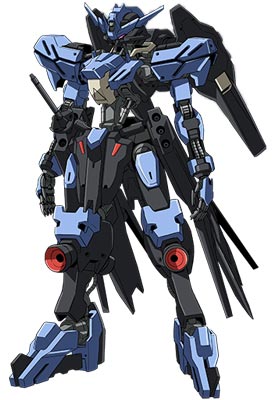 HG ガンダム・ヴィダール(ガンダム,プラモデル)