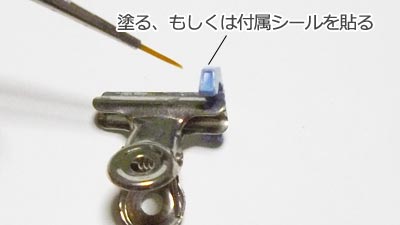 HG ガンダム・ヴィダール(ガンダム,プラモデル)