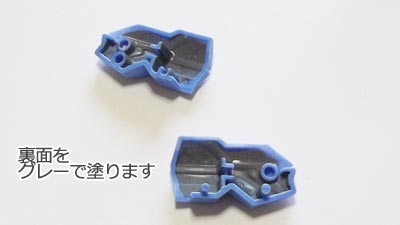 HG ガンダム・ヴィダール(ガンダム,プラモデル)